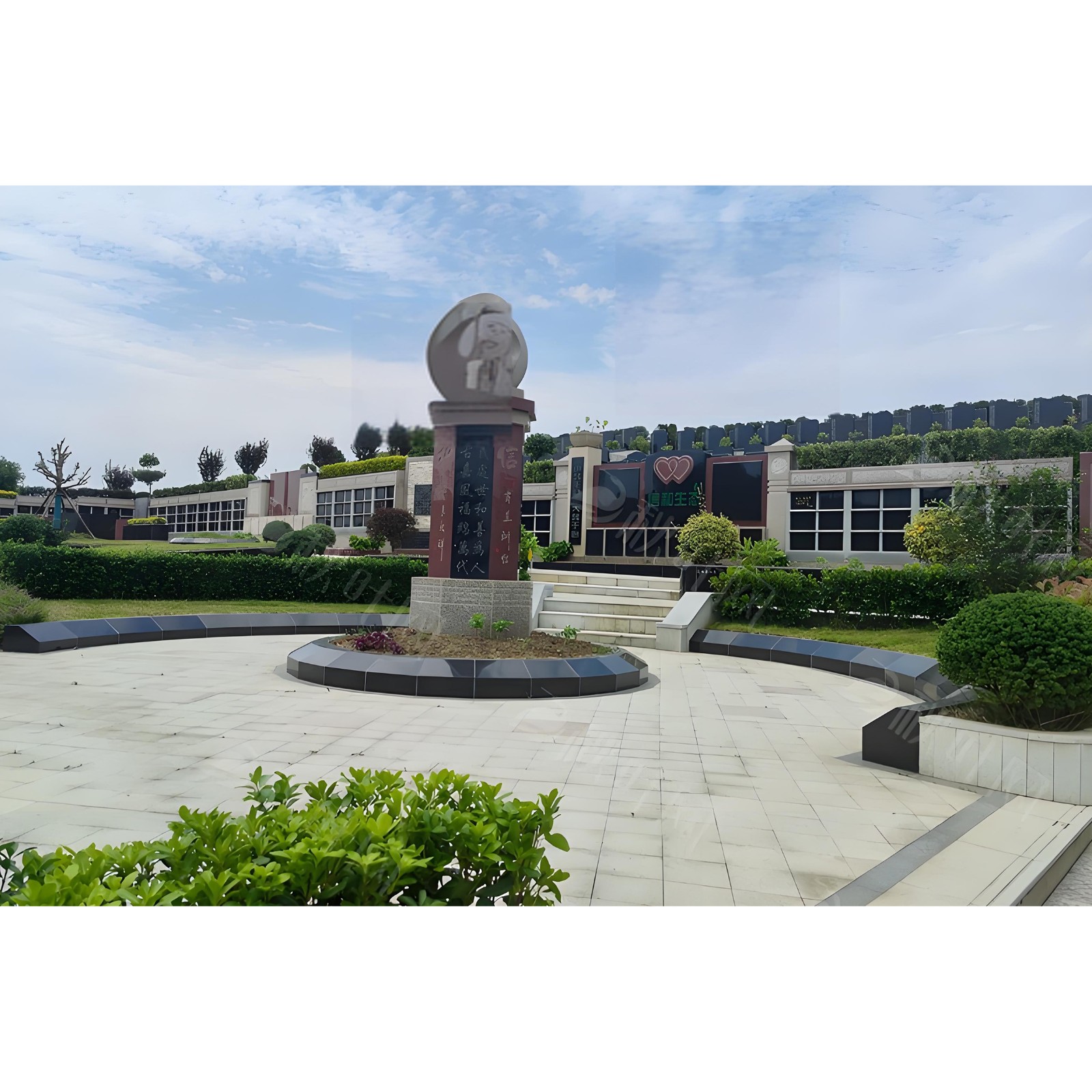 云井山人文纪念园