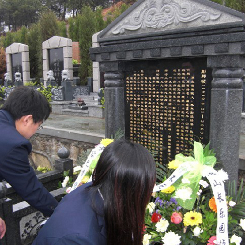 台湾著 名诗人彭邦桢