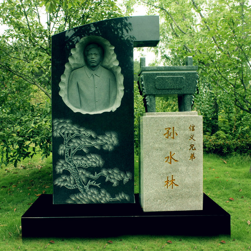 “信义兄弟” 孙水林