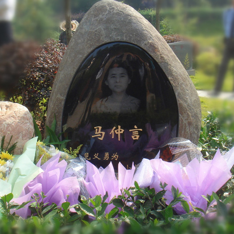 救人小英雄 马仲言