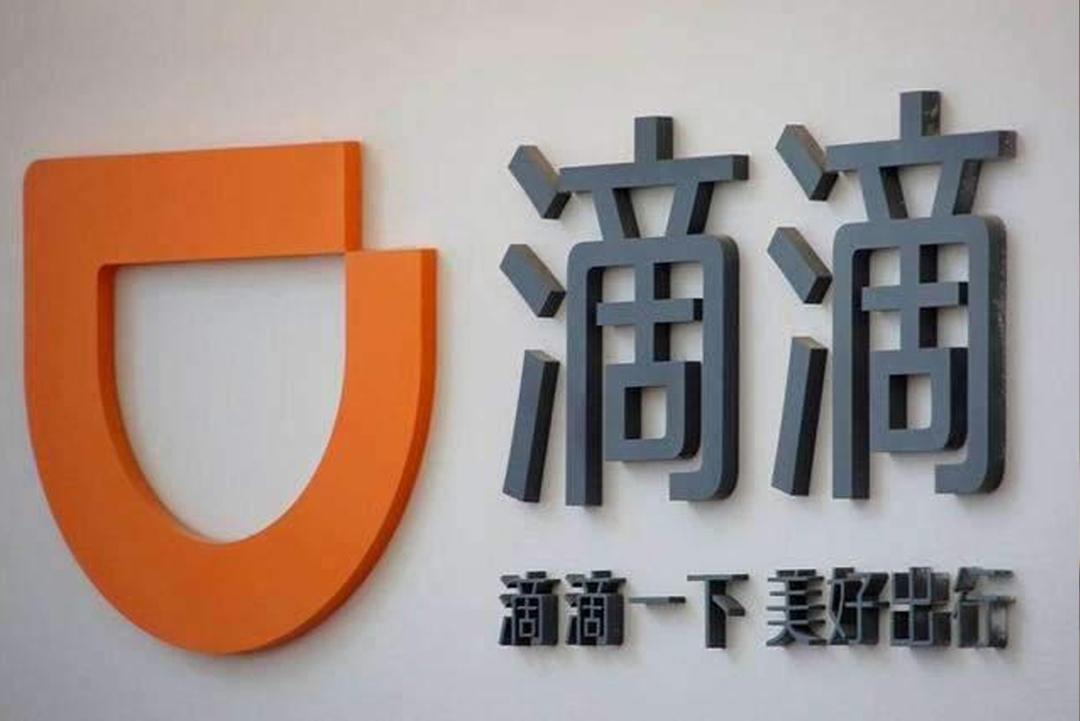 出车自由 自行安排