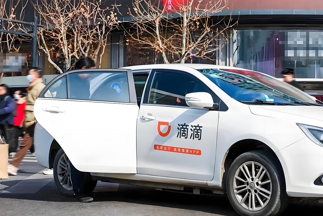 四车管司管 专人对接